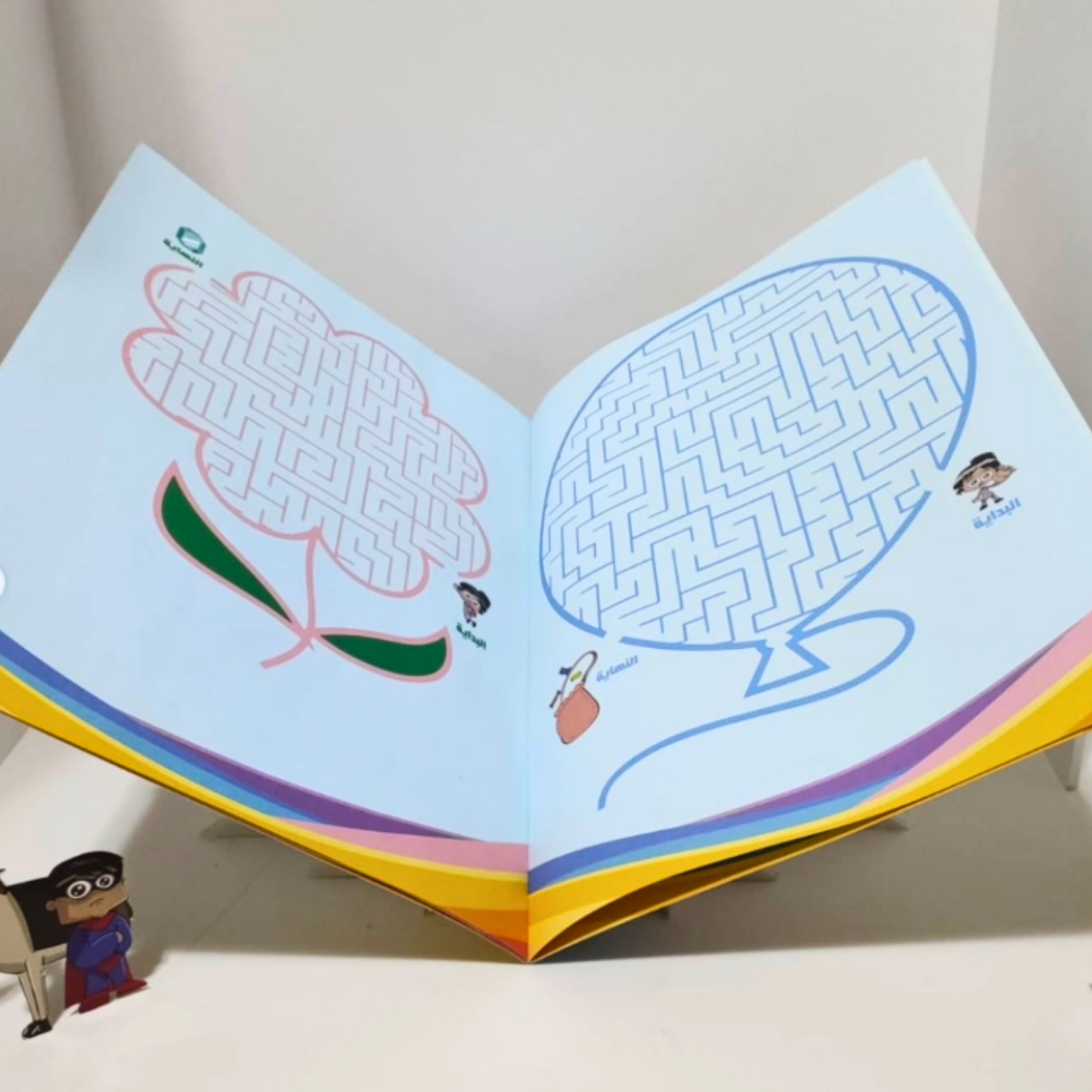 Maze Book
