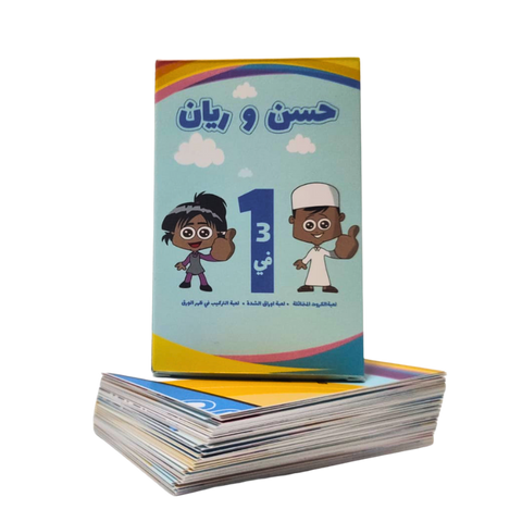 Game Cards