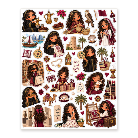 Fattoum Heritage Sticker Sheet