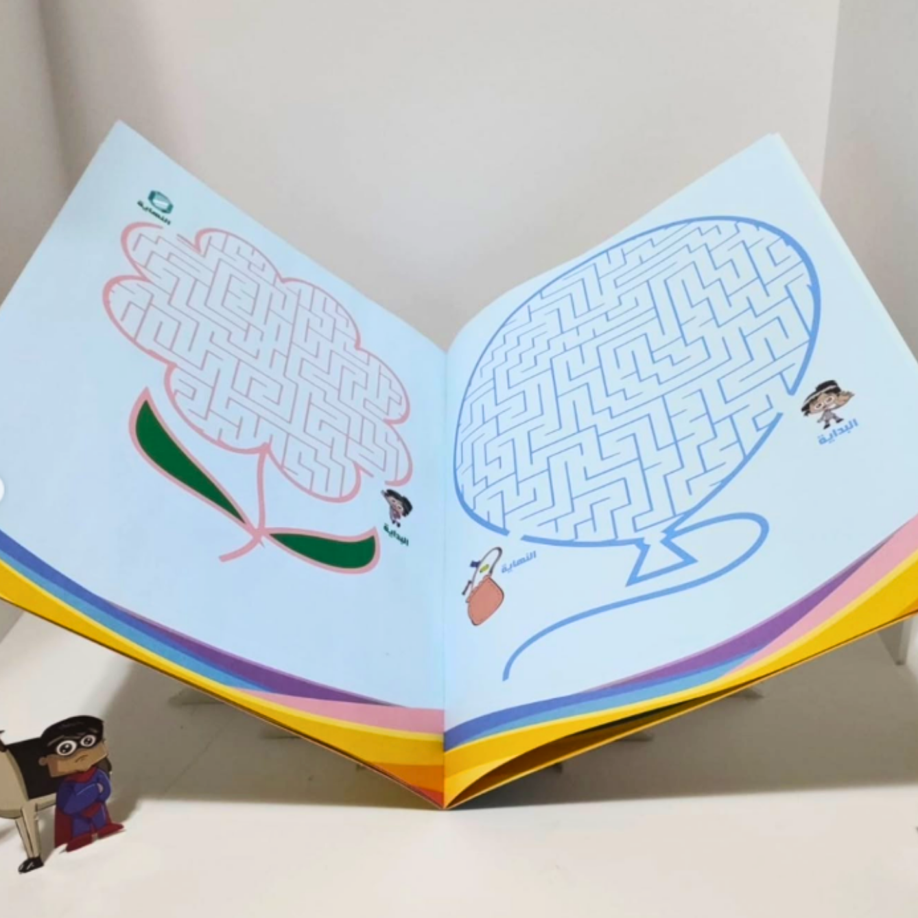 Maze Book
