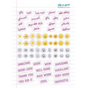 Hassan & Rayyan Reward Stickers