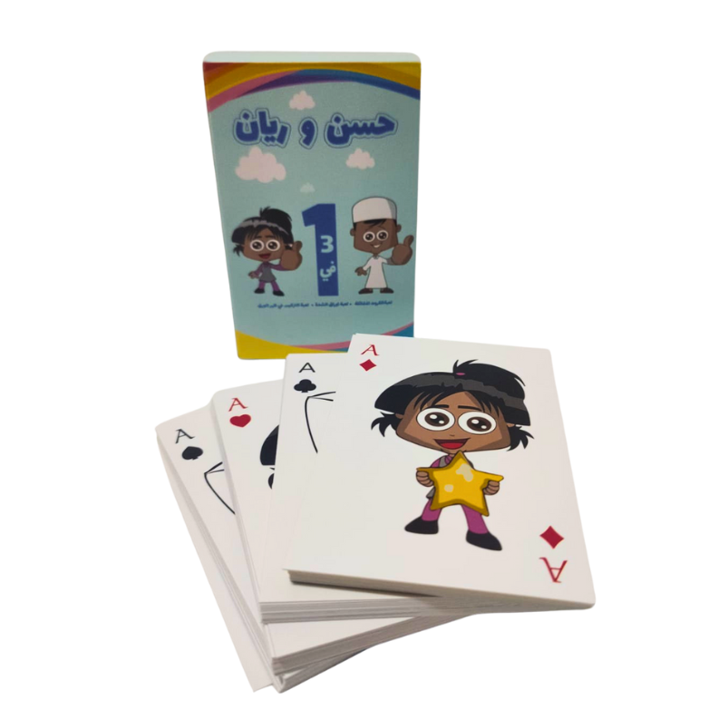 Game Cards
