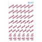 Hassan & Rayyan Qatar Stickers