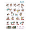 Hassan & Rayyan Fun Stickers
