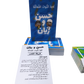Matching Cards Game