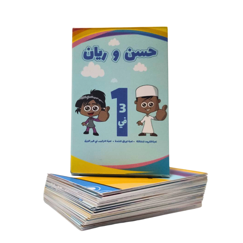 Game Cards