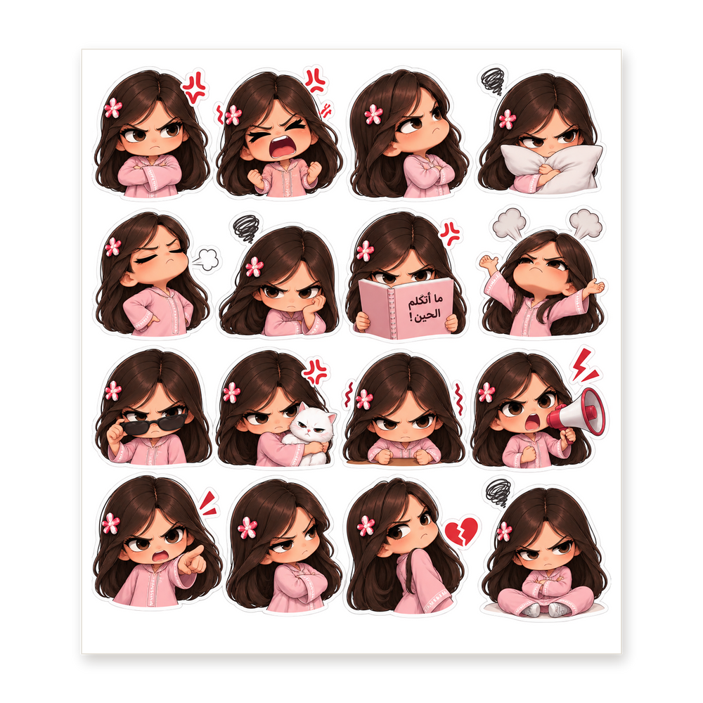 Fattoum Moods Sticker Sheet